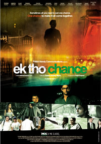 Last Chance Mumbai (Ek Tho Chance)